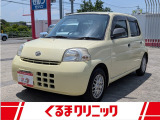 この度は数あるお車の中から、当店の在庫をご覧いただきありがとうございます。当店は197号線のローソンさん向かいのガソリンスタンドです。給油ついでにお気軽にご来店下さい。