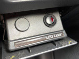 【LEDアクセサリーライナー】