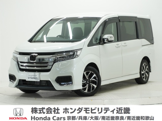 ステップワゴン 1.5 スパーダ ホンダ センシング 