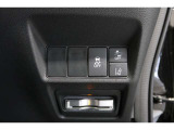 ホンダセンシング搭載!誤発進抑制機能・路外逸脱抑制機能・歩行者事故低減ステアリング・車線維持支援システム・先進車発進お知らせ機能など多彩な先進安全機能でより安全で快適なドライブを支援します。
