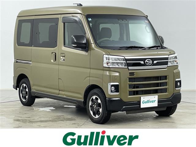 アトレー RS 4WD 修復歴無し
