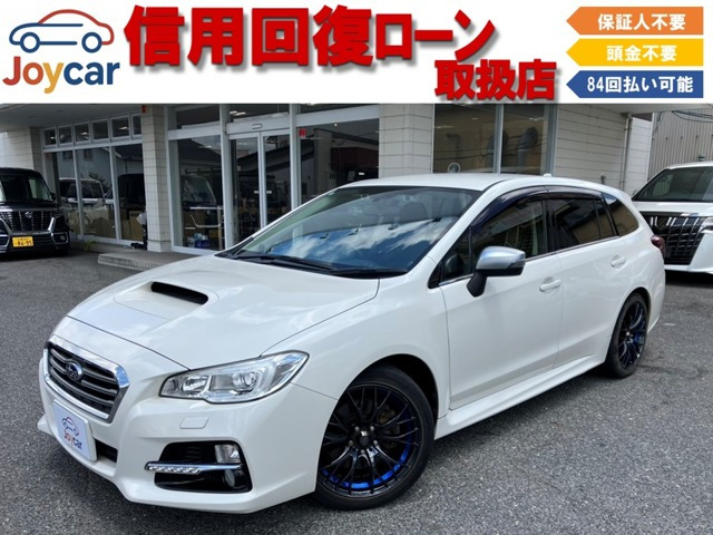 レヴォーグ 2.0 GT アイサイト 4WD 信用回復ローン&自社 ローン取扱店