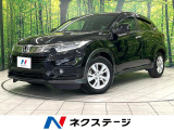 純正8型ナビ バックカメラ ホンダセンシング