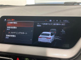 ◆全国納車可能です。納車方法及び費用につきましては、お気軽にコーディネーターまでご相談ください。遠方のご納車の際も我々がしっかりサポートさせて頂きます。お気軽にスタッフまでご相談下さい。