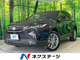 純正12.3型ナビ 全周囲カメラ JBLサウンド 衝突被害軽減システム