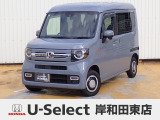 R7年式ホンダセンシング付きN-VAN入荷しました!■純正ナビ■Rカメラ■ETC■LED■ドラレコ
