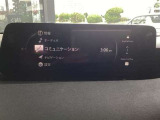 AppleCarPlayやAndroidAutoにも対応。※AndroidAutoは有線対応です。