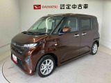 納車前には12ヶ月点検相当の点検と消耗品の交換をダイハツの整備士がしっかり整備してお渡しします。また、納車後には無料1ヶ月点検がございます。