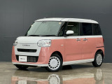 奈良日産中古車!奈良・大阪・京都・兵庫・和歌山・滋賀!その他全国対応可能