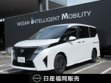 飯塚カーランドの在庫を閲覧頂きありがとうございます。■無料通話もご利用下さい★0078-6002-317345■