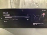フォワードセンシングカメラで認識した交通標識をディスプレイに表示し、交通標識の見落とし防止を図り、安全運転を支援します。