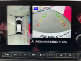 もうお馴染み!車の周りが見れるアラウンドビューモニター!