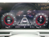 メーター中央に、様々な車両情報を表示してくれる、ディスプレイがついています。
