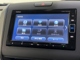 Bluetoothオーディオ、CD、ラジオの他にTVやDVDを視聴できます。