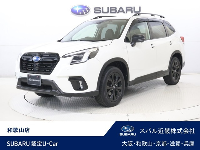 フォレスター 1.8 XT エディション 4WD