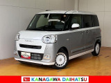 神奈川ダイハツお勧めの一台!