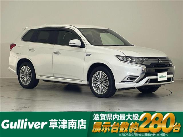 アウトランダーPHEV 2.0 G プレミアムパッケージ 4WD 4WD ワンオーナー