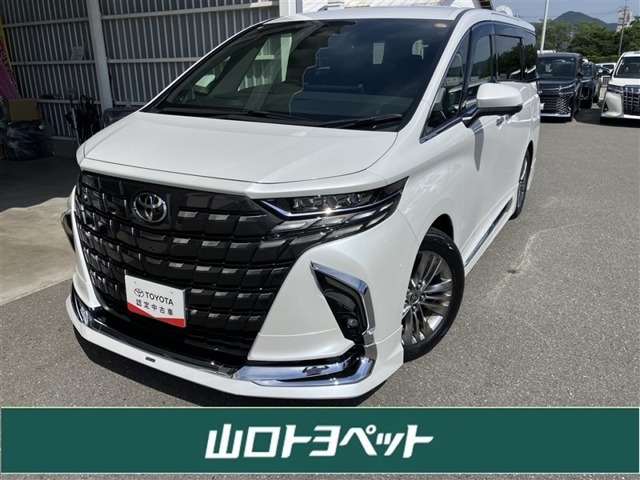 アルファード ハイブリッド 2.5 Z