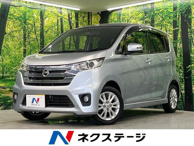 デイズ ハイウェイスターX 
