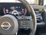プロパイロット(同一車線運転支援)アクセル・ブレーキ・ステアリング操作をクルマがサポート。高速道路などで、ドライバーの負担を軽減します。