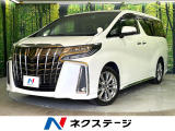 禁煙車 純正ディスプレイオーディオ 両側電動ドア 後席モニター