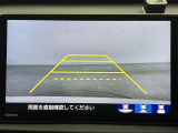 ◆【お問い合わせください】写真の内容に関してやおクルマ購入までの流れなどご不明点、ご質問等がございましたらお気軽にガリバー店舗までお問い合わせください。