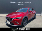 マツダ CX-3 20S プロアクティブ