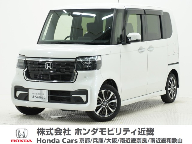 N-BOXカスタム  
