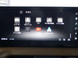 楽しみがぐんと広がるNissanConnectインフォテインメントシステム