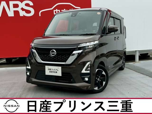 日産 ルークス 