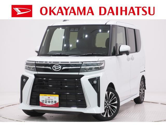 タントカスタム RS 
