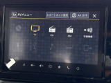 お好きなオーディオを楽しみながらお出かけください♪