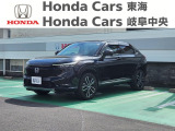 この度は、当店の中古車をご覧頂きまして誠にありがとうございます。