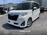 ☆ご覧頂き誠にありがとうございます。これから画像を観ていきながら、車の状態、アピールポイント等ご紹介させてもらいます☆