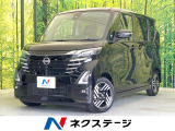 禁煙車 純正9型ナビ 全周囲カメラ ETC ドライブレコーダー