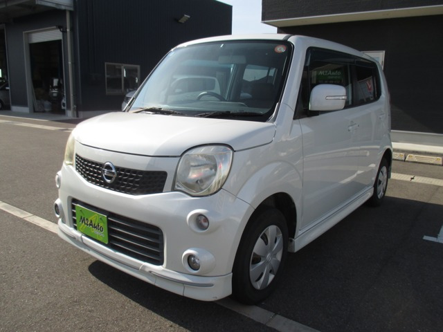 日産 モコ 