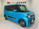 初度登録から36ヶ月未満で走行距離6万キロ未満のダイハツの中古車は、新車保証を2年間延長することができる、「まごころ保証プラス&alpha;」を7,920円という低価格でお付けすることができます。