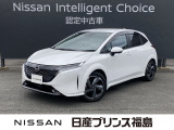 当店のノートオーラご覧いただきありがとうございます!早速、画像内の右矢印をクリック!お車の詳しい画像をご覧ください!