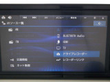 メモリ-ナビ(SD方式):Bluetooth再生機能付なので、好きな音楽を聴きながら楽しいドライブガ可能です♪またフルセグTVチュ-ナ-内蔵ですので高画質にてTVの視聴も可能です!