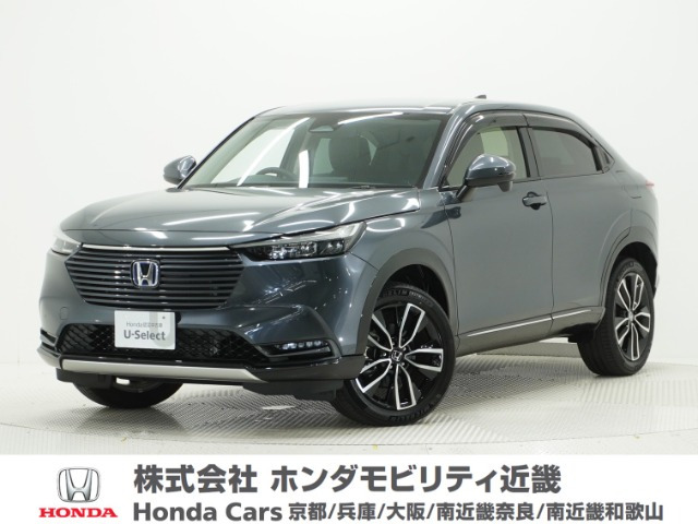 ホンダ ヴェゼル 