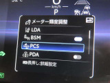 衝突軽減システムの「セーフティセンス」搭載!安全運転のサポートをしてくれます。