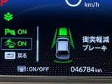 ホンダが推し進める総合先進安全装備のセンシング搭載! 衝突や斜線はみだしなどの危険が予測される時、センサーが警告。ヒューマンエラーを高度先進技術が補完してくれます。