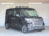 お見積りやお車に関するご質問などございましたらお気軽にお問合せ下さい。