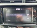 【Bluetooth】ナビゲーションと携帯電話/スマートフォンをBluetooth接続することができます。接続するとハンズフリーで使用することができるので、とても便利です!