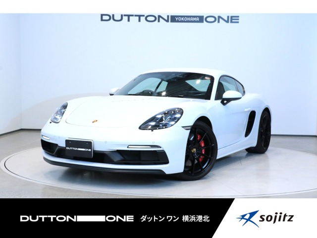 ポルシェ 718ケイマン 