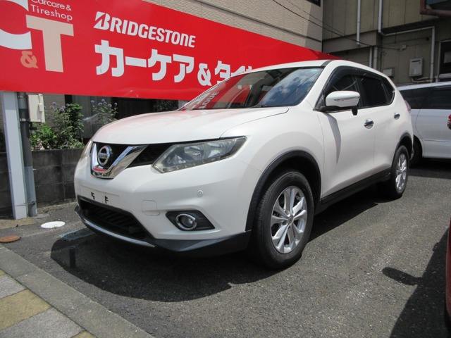 エクストレイル 2.0 20X エマージェンシーブレーキパッケージ 4WD 