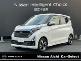 日産愛知販売 CarーSeiect中川の在庫車をご覧頂きまして誠にありがとうございます。この他にも画像がございますので、是非ご覧頂ければと思います。より詳しくお車をご覧いただけます。