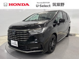 令和7年式オデッセイが入荷しました。