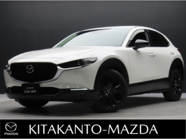 CX-30 1.8 XD ブラックトーンエディション ディーゼルターボ