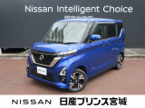 当店の、ルークスを検索して頂き誠にありがとうございます。